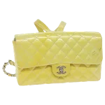 Yellow Leather Chanel Backpack