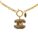 Metallic Metal Chanel Necklace