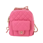 Pink Leather Chanel Backpack