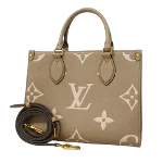 Beige Leather Louis Vuitton Onthego