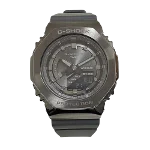 Grey Stainless Steel Casio Watch