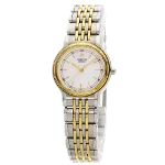 White Yellow Gold Seiko Watch