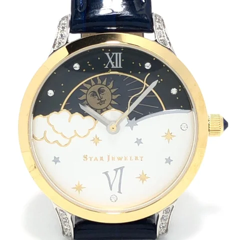 Navy Stainless Steel Star Jewellery Watch