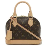 Brown Fabric Louis Vuitton Alma