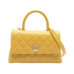 Yellow Leather Chanel Handbag