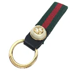 Green Fabric Gucci Key Ring