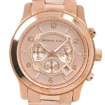 Brown Rose Gold Michael Kors Watch