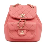 Pink Leather Chanel Backpack