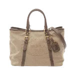 Beige Canvas Prada Tote