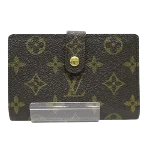 Brown Canvas Louis Vuitton Wallet