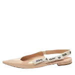 Beige Fabric Dior Flats