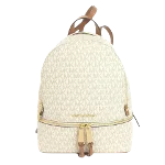 White Canvas Michael Kors Backpack