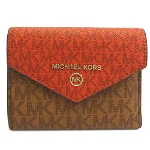 Brown Plastic Michael Kors Wallet