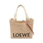 Brown Raffia Loewe Tote