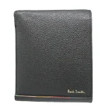 Black Leather Paul Smith Wallet