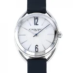 White Stainless Steel Chaumet Watch