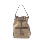 Beige Leather Prada Bucket Bag