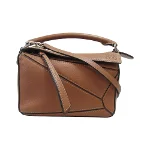 Brown Leather Loewe Puzzle