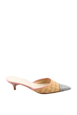 Beige Leather Prada Mules