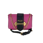 Gold Leather Prada Cahier