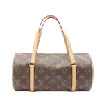 Brown Canvas Louis Vuitton Papillon