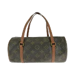 Brown Canvas Louis Vuitton Papillon