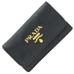 Black Leather Prada Key Holder