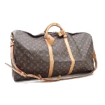 Brown Fabric Louis Vuitton Travel Bag