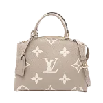 Beige Leather Louis Vuitton Petit Palais