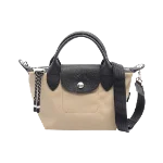 Beige Canvas Longchamp Handbag