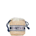 Beige Raffia Dior Shoulder Bag