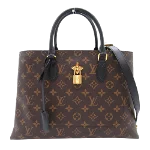 Brown Canvas Louis Vuitton Tote 