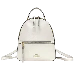 White Leather Coach Backpack