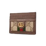 Brown Leather Gucci Card Holder