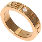 Pink Rose Gold Bvlgari Ring