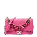 Pink Leather Chanel Crossbody Bag