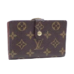 Brown Canvas Louis Vuitton Wallet