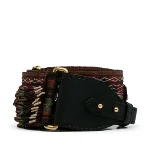 Brown Canvas Dior Shoulder Strap