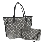 Grey Denim Louis Vuitton Shopper