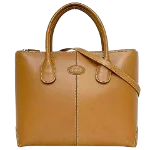 Brown Leather Tod's Handbag