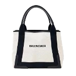 White Leather Balenciaga Cabas