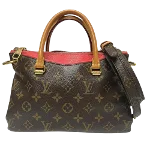 Red Canvas Louis Vuitton Pallas