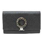 Black Leather Bvlgari Key Holder