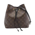 Brown Leather Louis Vuitton Bucket Bag