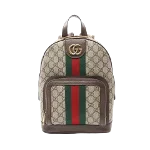 Beige Leather Gucci Backpack