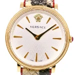 White Stainless Steel Versace Watch