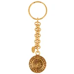 Gold Metal Chanel Key Chain