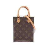 Brown Canvas Louis Vuitton Sac Plat