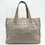 Beige Nylon Chanel Travel Line