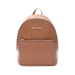 Brown Leather Michael Kors Backpack